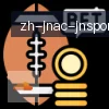 jn江南体育 logo