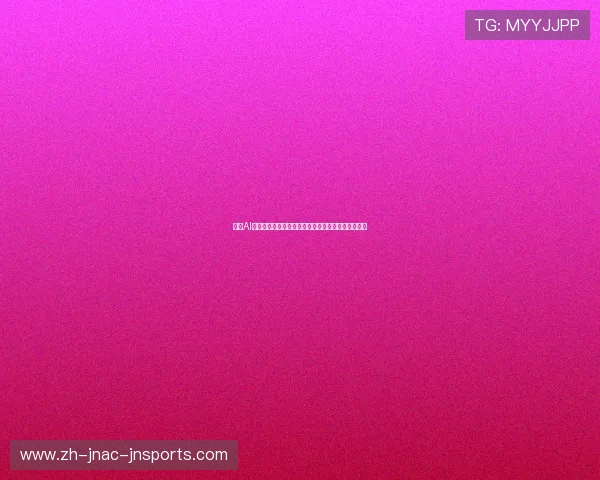 首届AI主导世界杯前瞻智能化应用如何重塑观赛与竞技格局